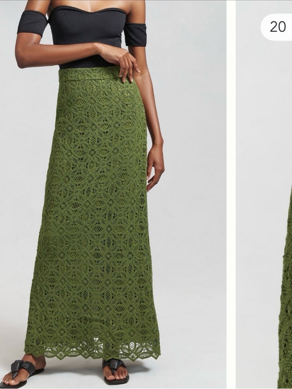 Imogen Crochet Maxi Skirt NWT